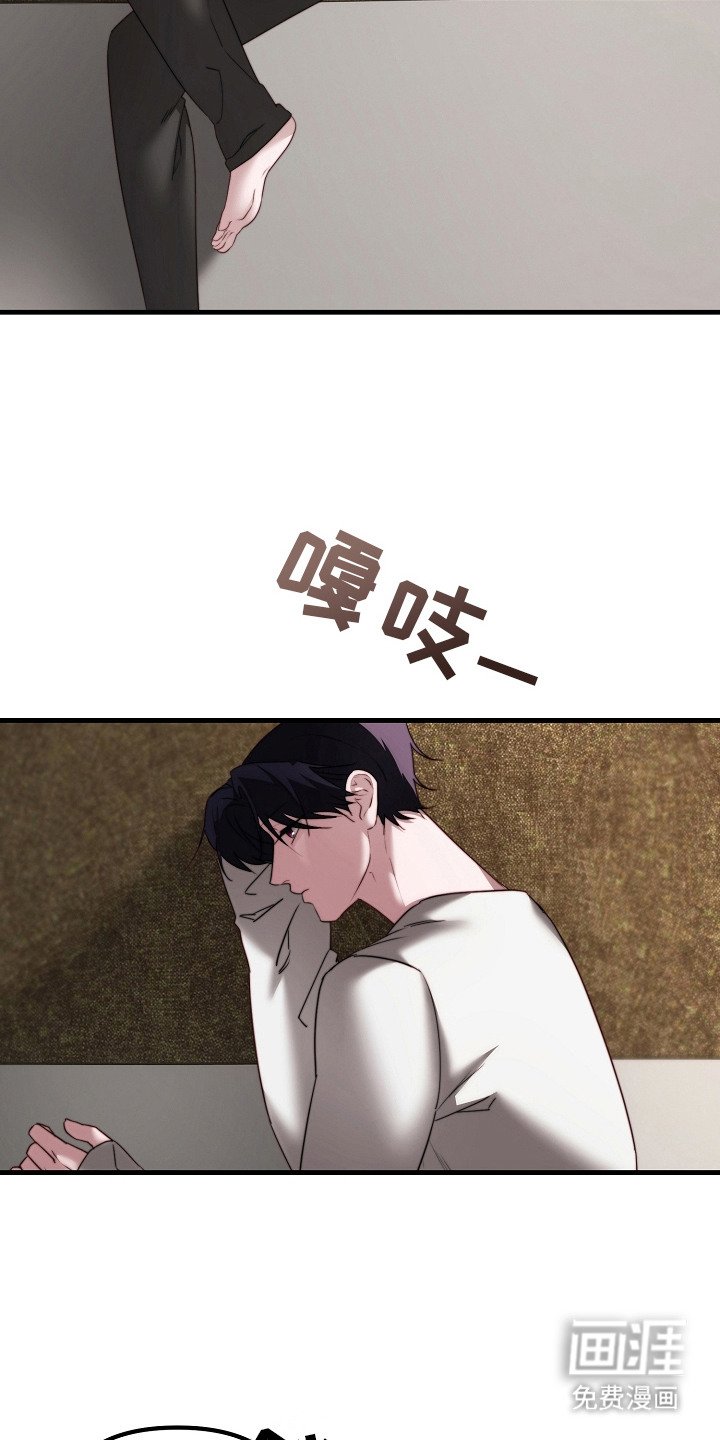 第12章：真有趣