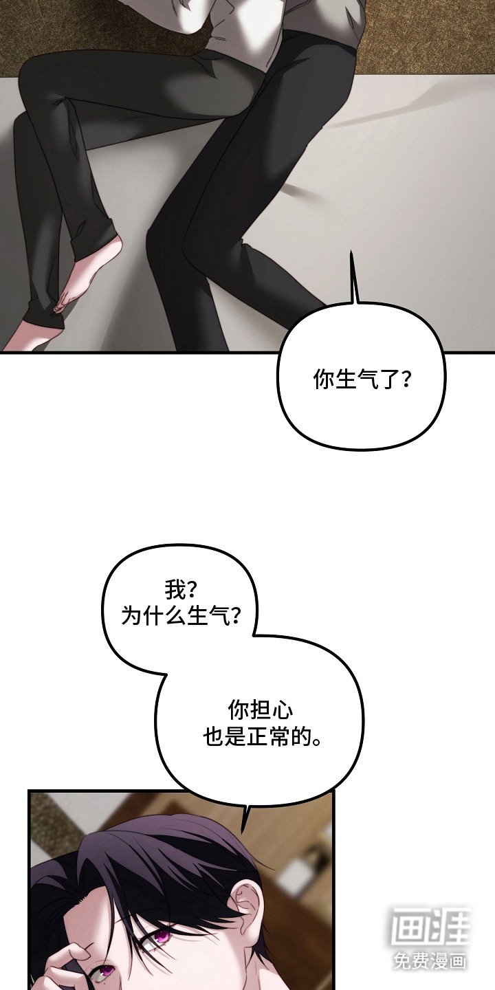 第12章：真有趣