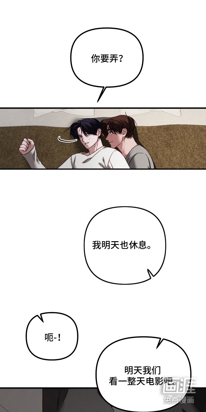 第12章：真有趣