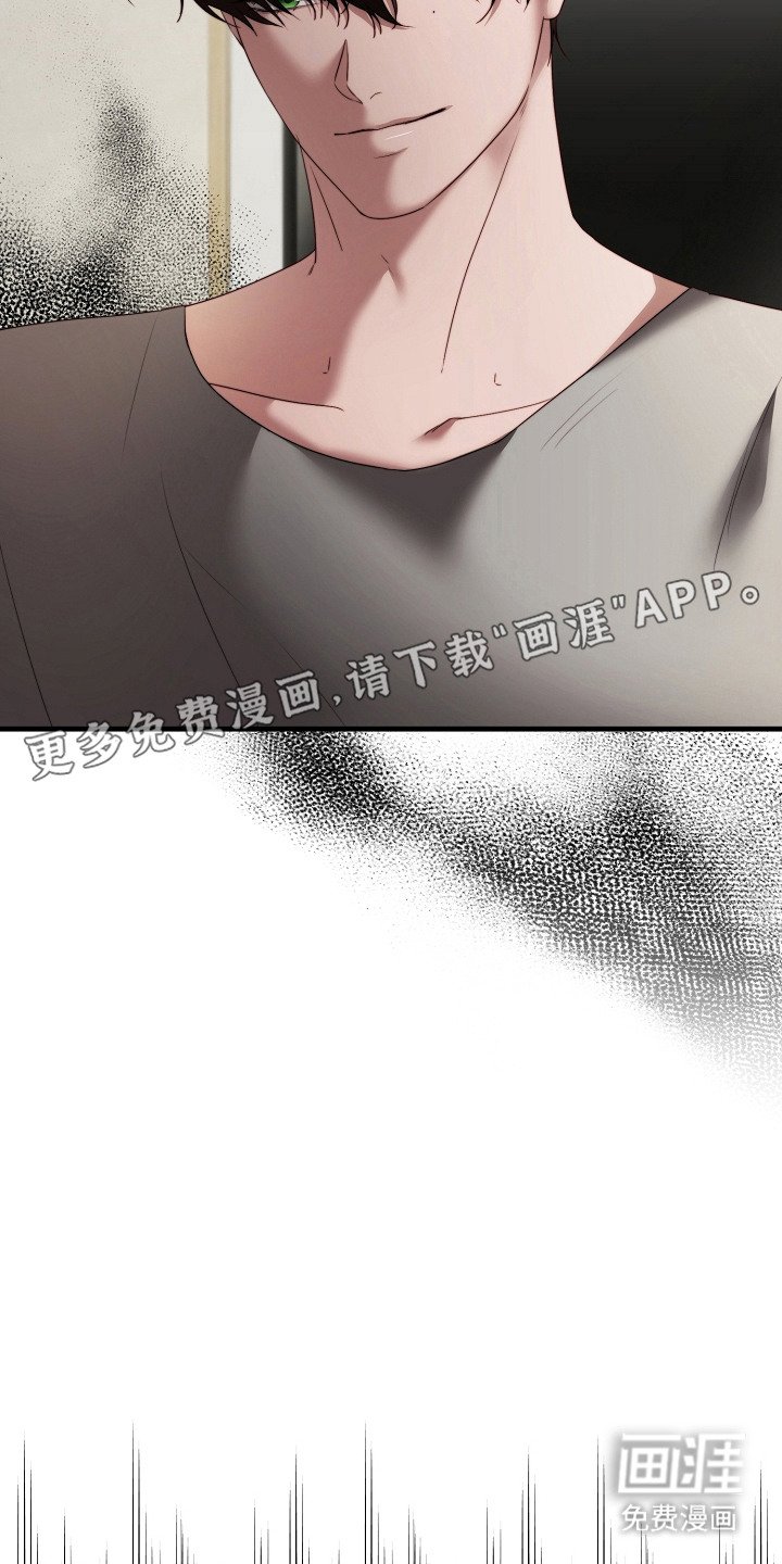 第13章：找乐子