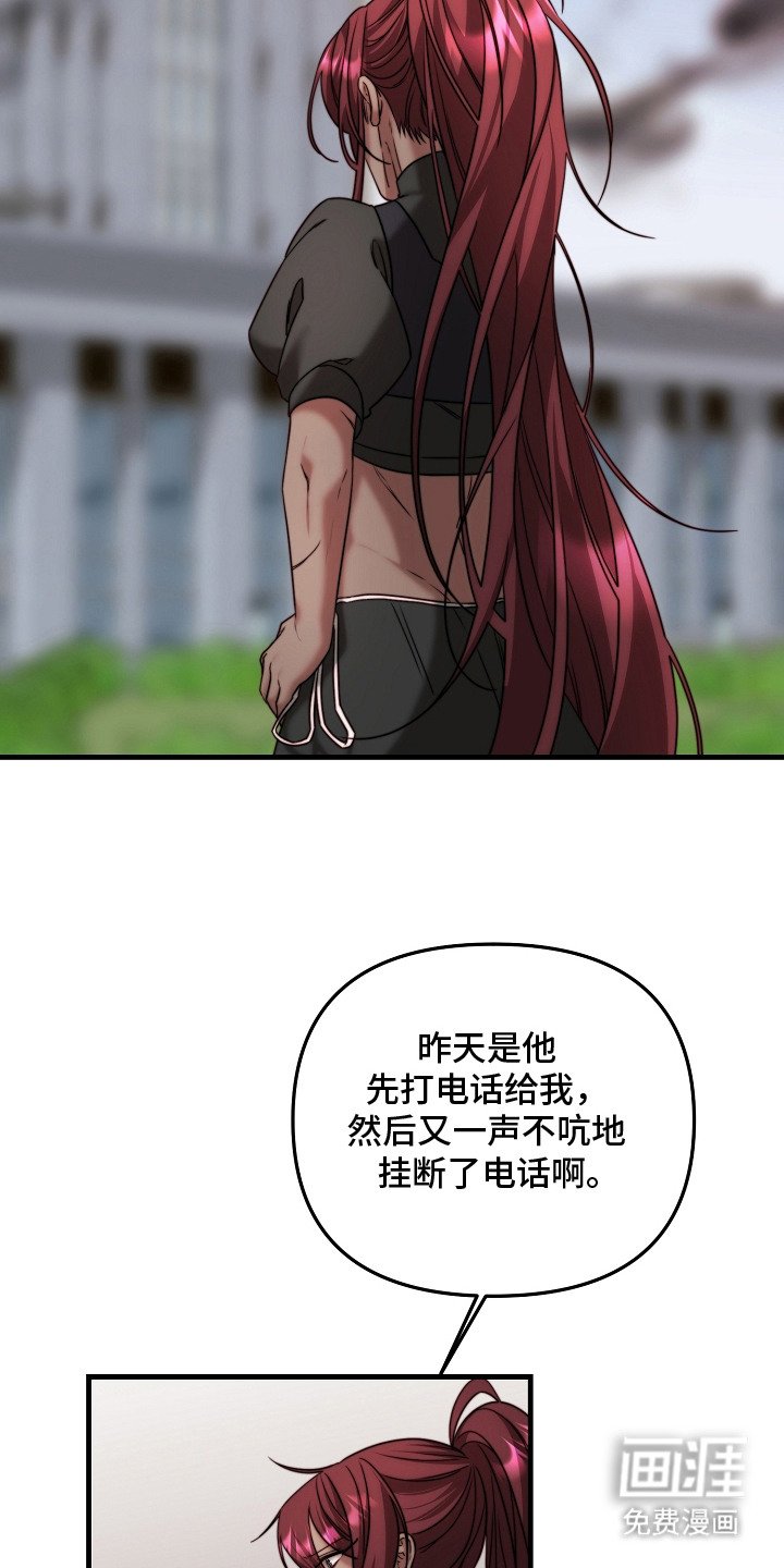 第13章：找乐子