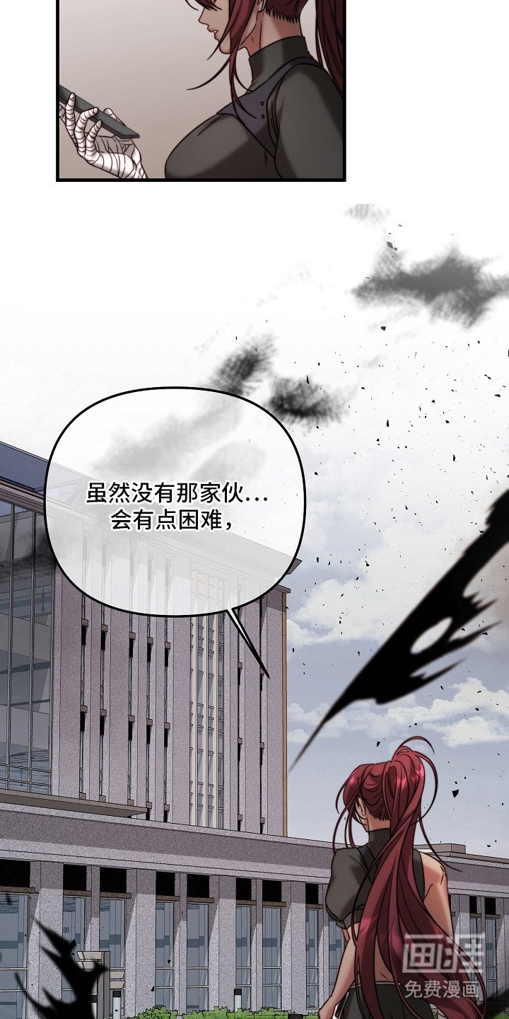 第13章：找乐子