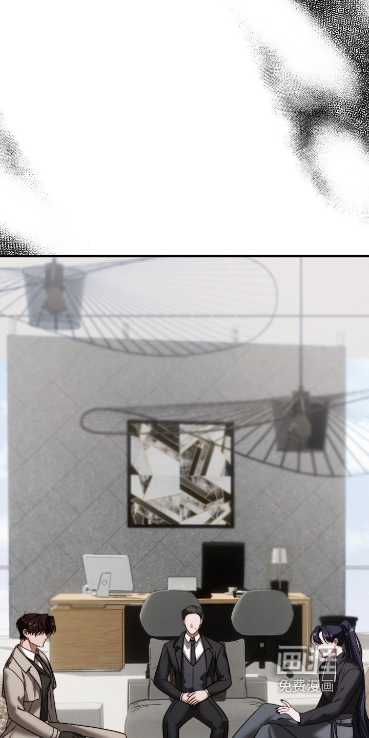 第14章：那个家伙