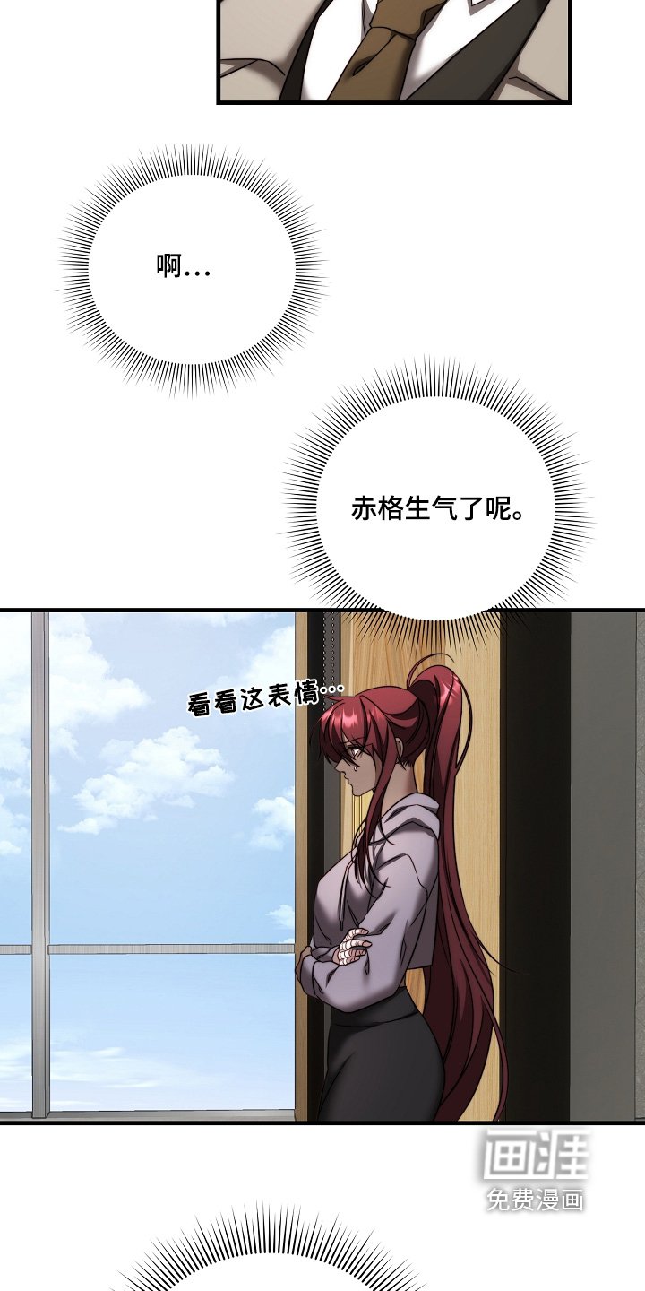 第15章：让我看看