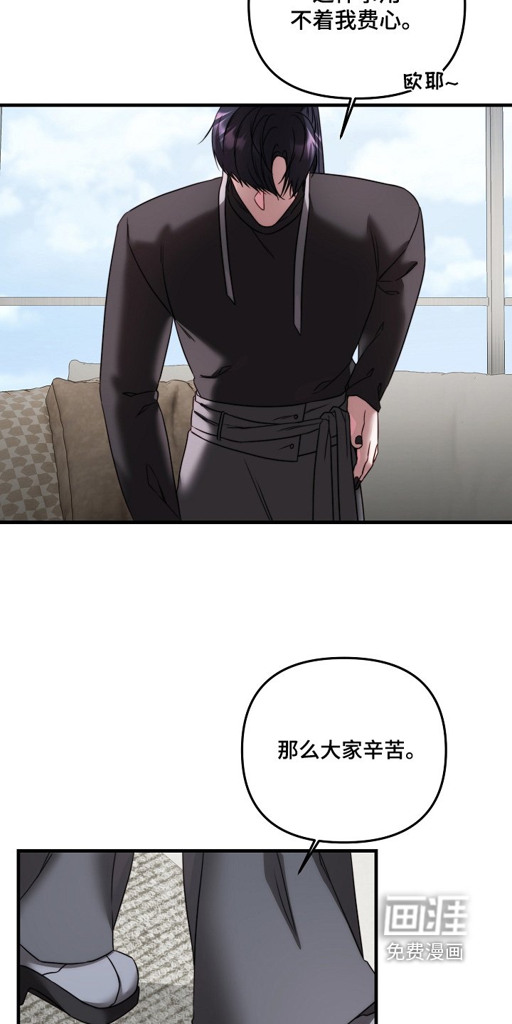 第15章：让我看看