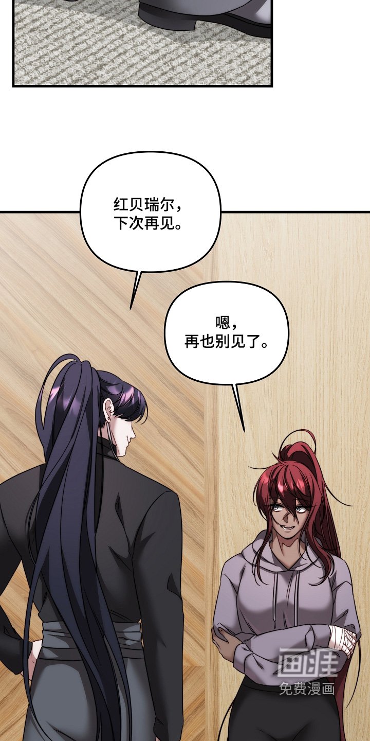 第15章：让我看看
