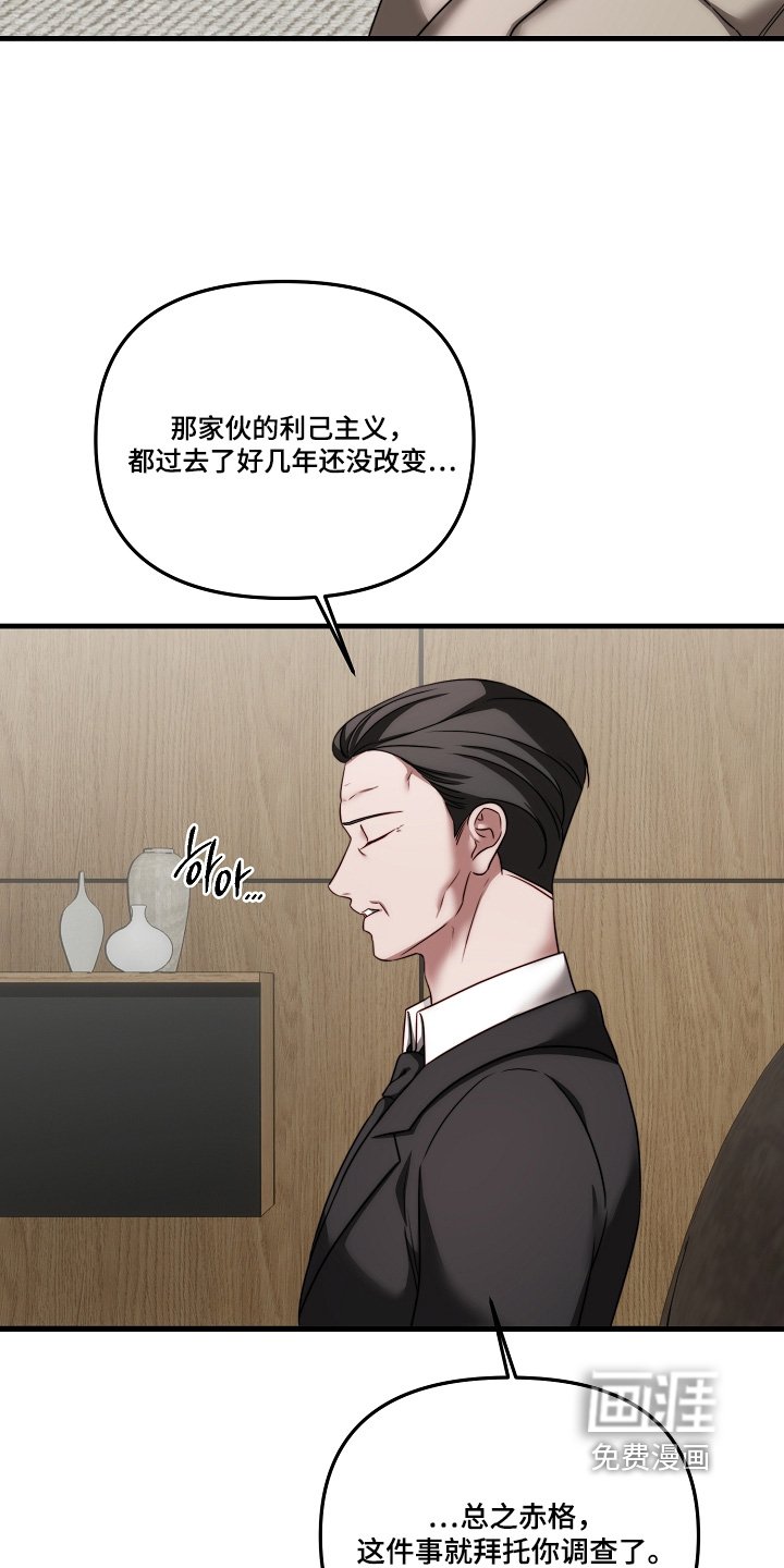 第15章：让我看看