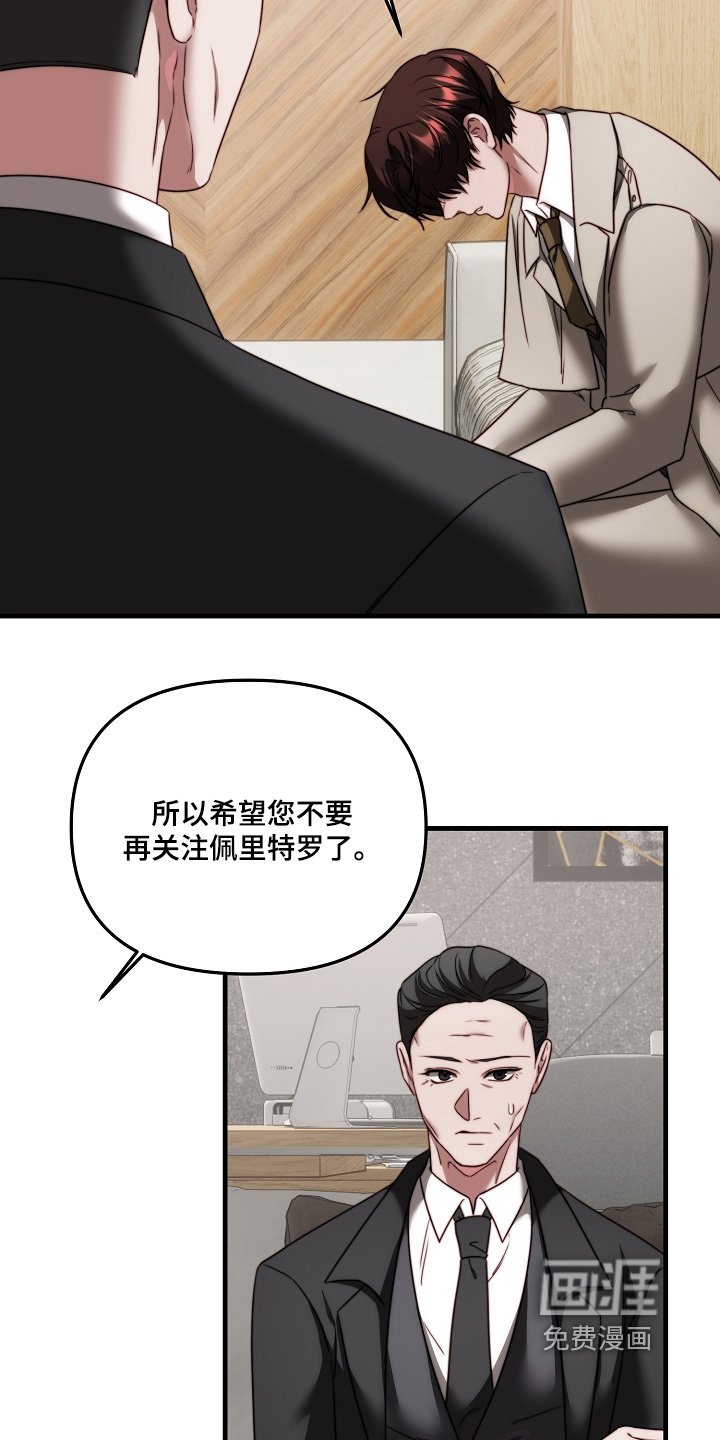 第15章：让我看看