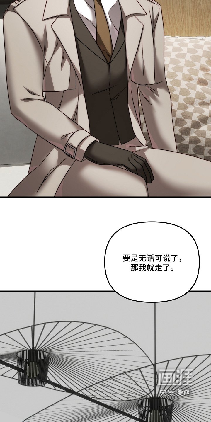 第15章：让我看看