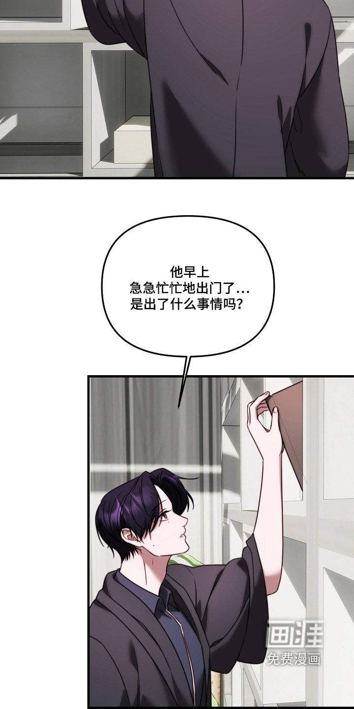 第15章：让我看看