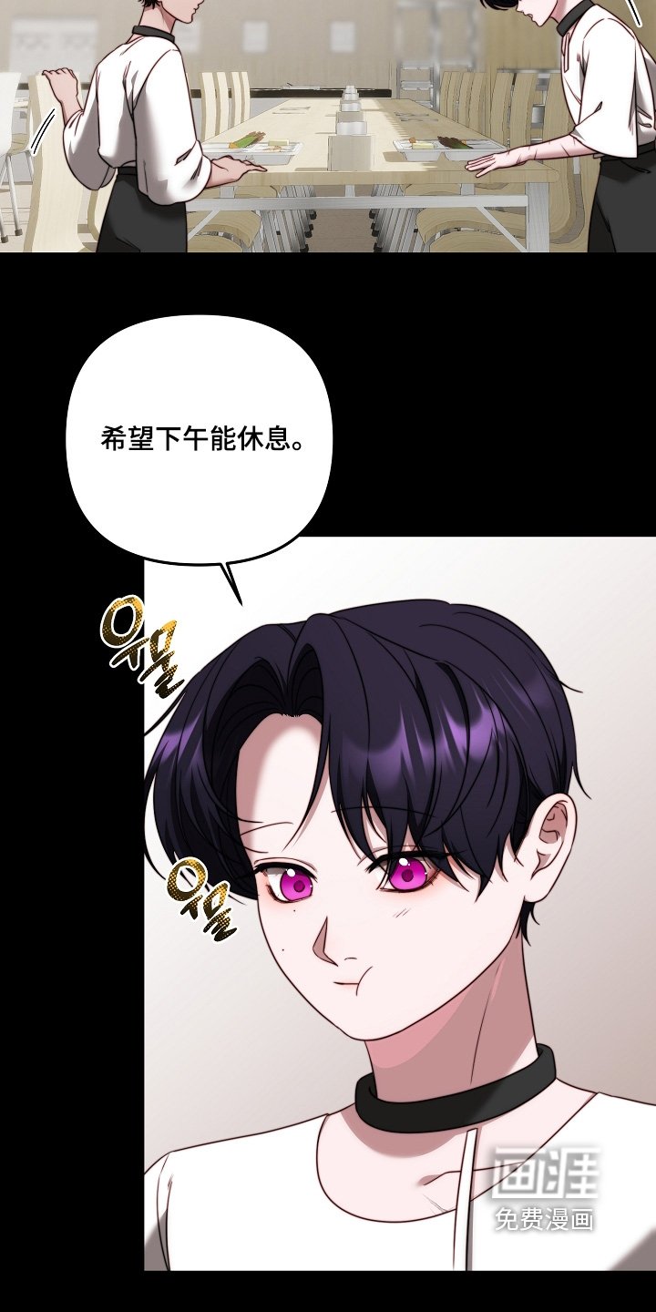 第18章：记不清