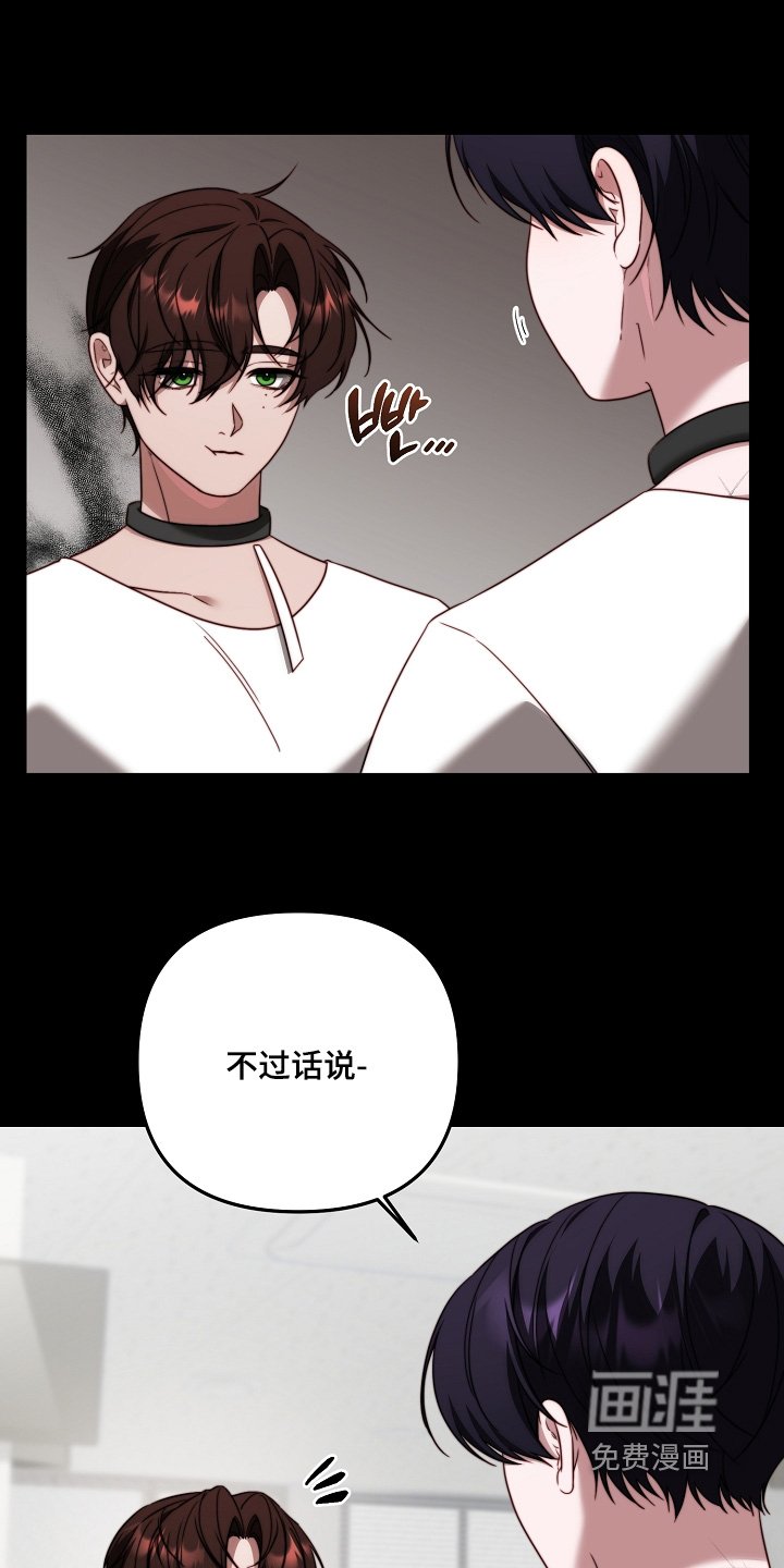 第18章：记不清