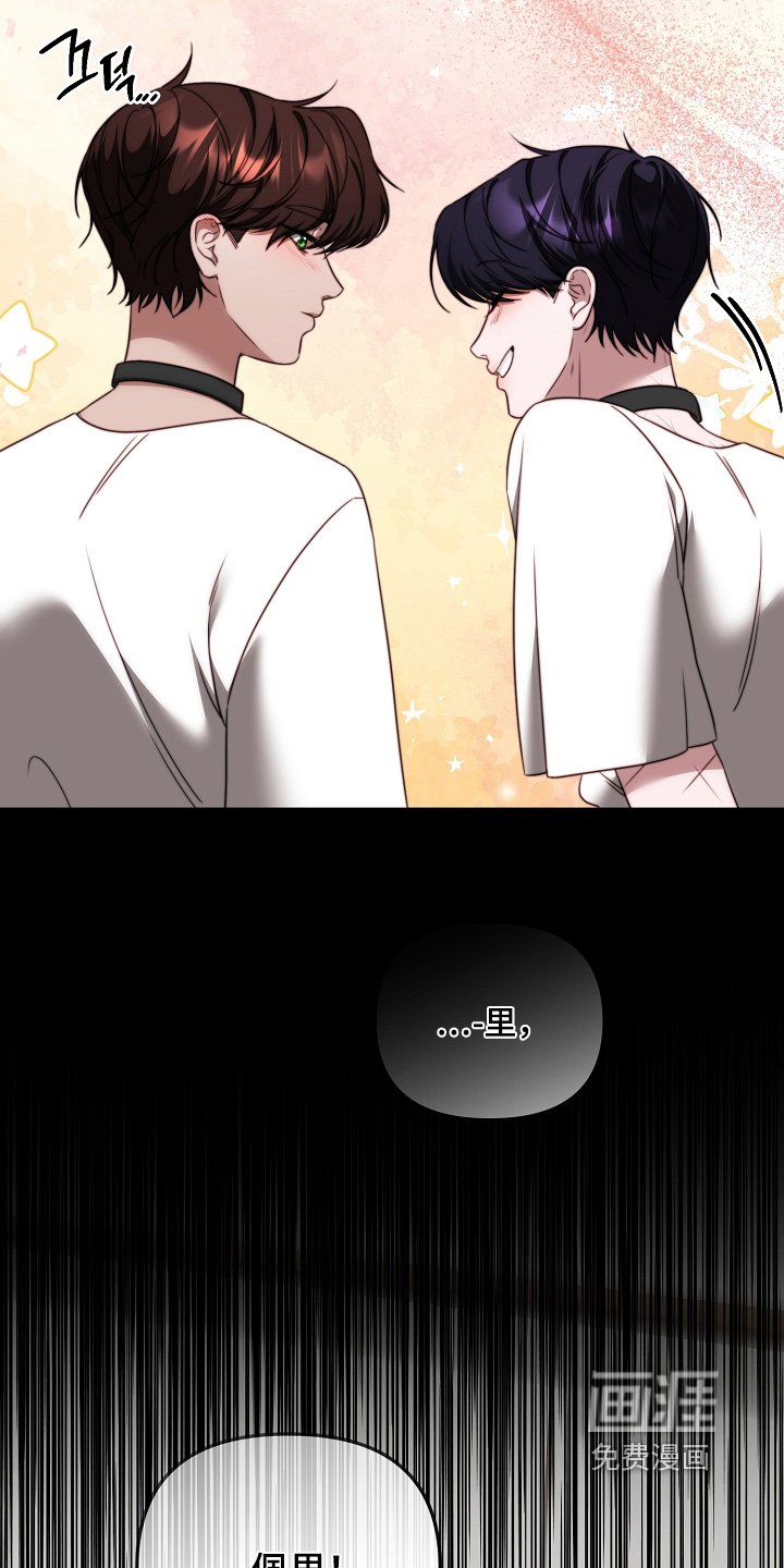 第18章：记不清