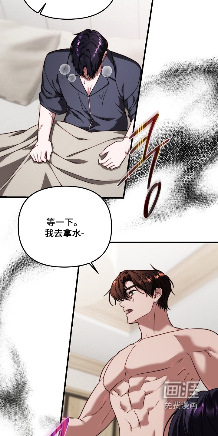 第18章：记不清