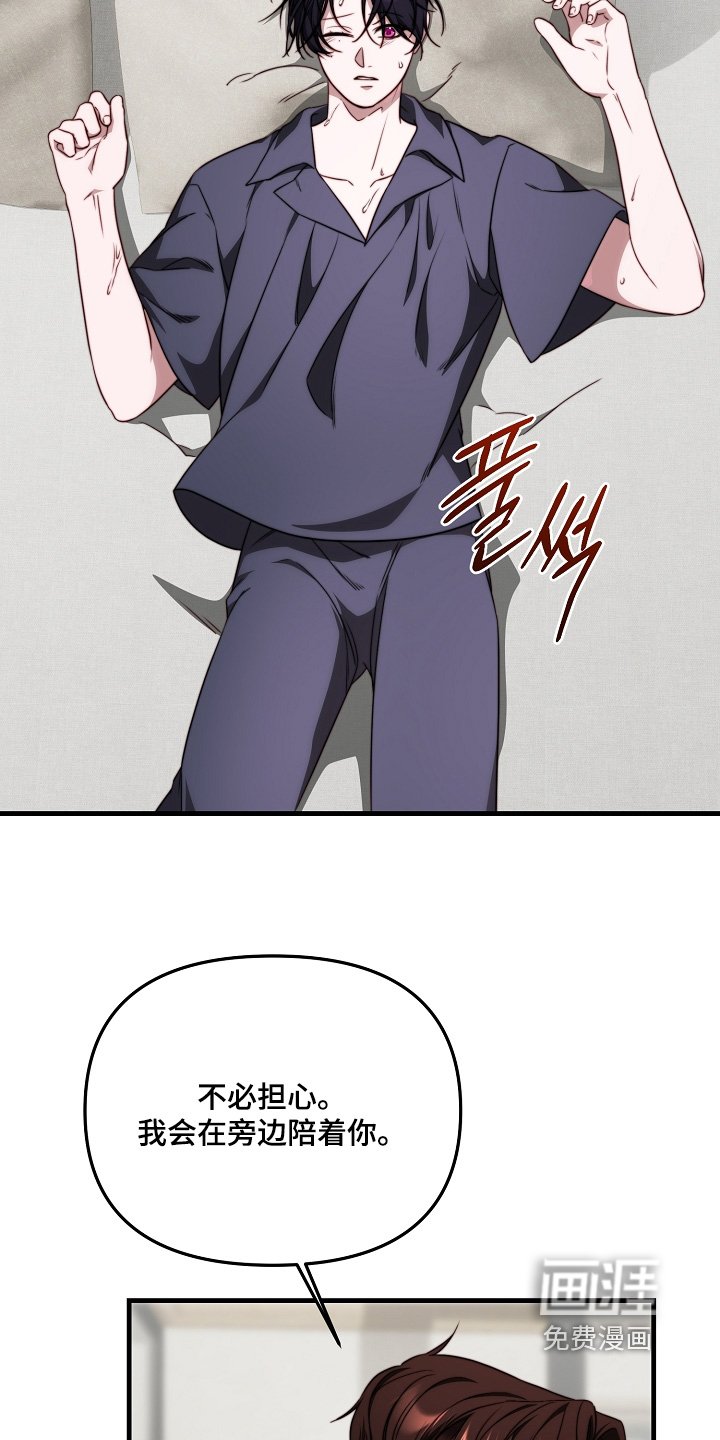 第18章：记不清