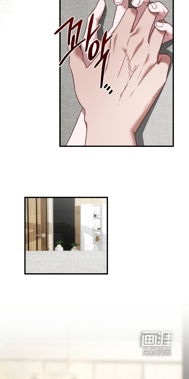 第18章：记不清