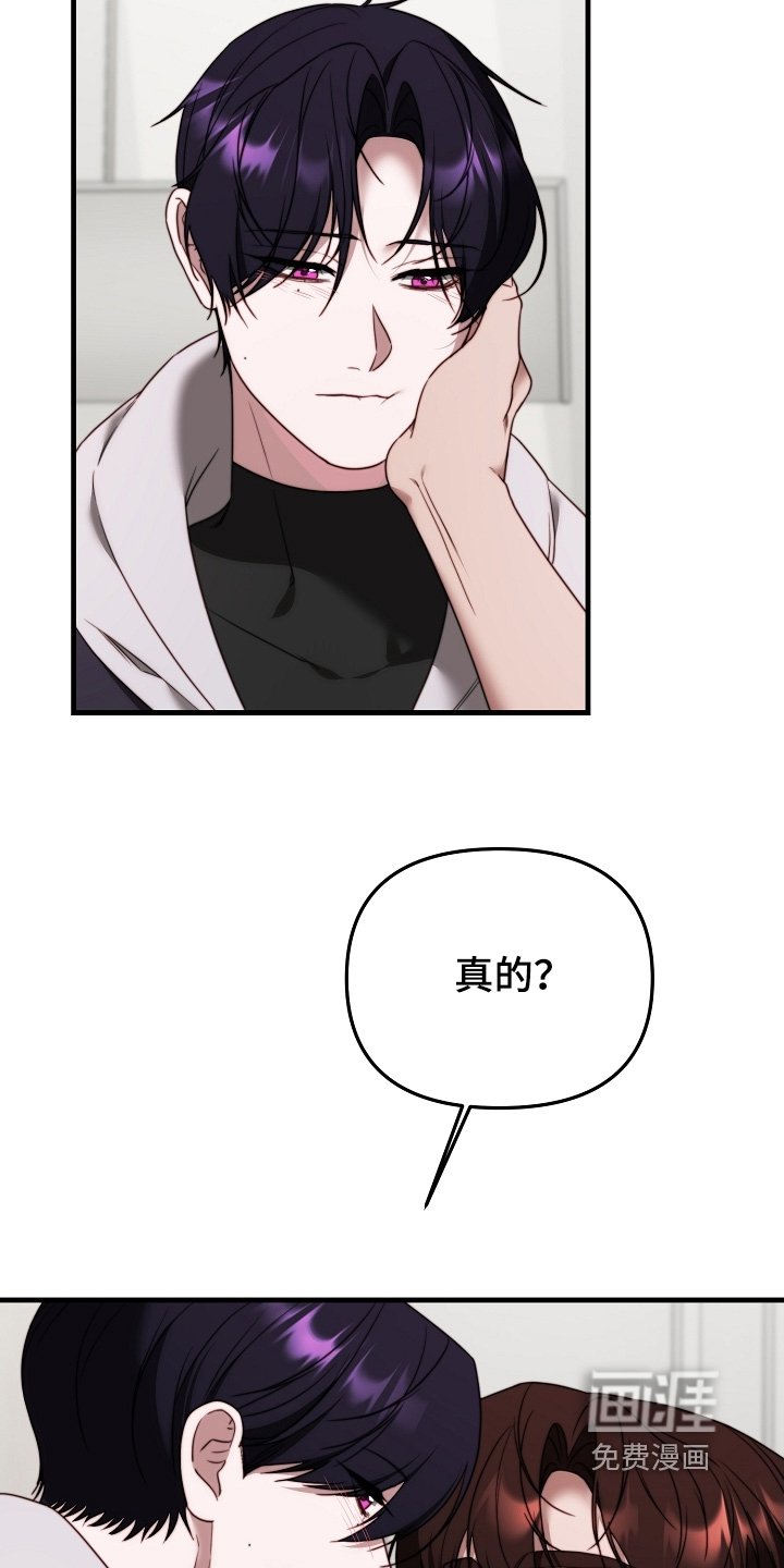 第21章：好好治疗