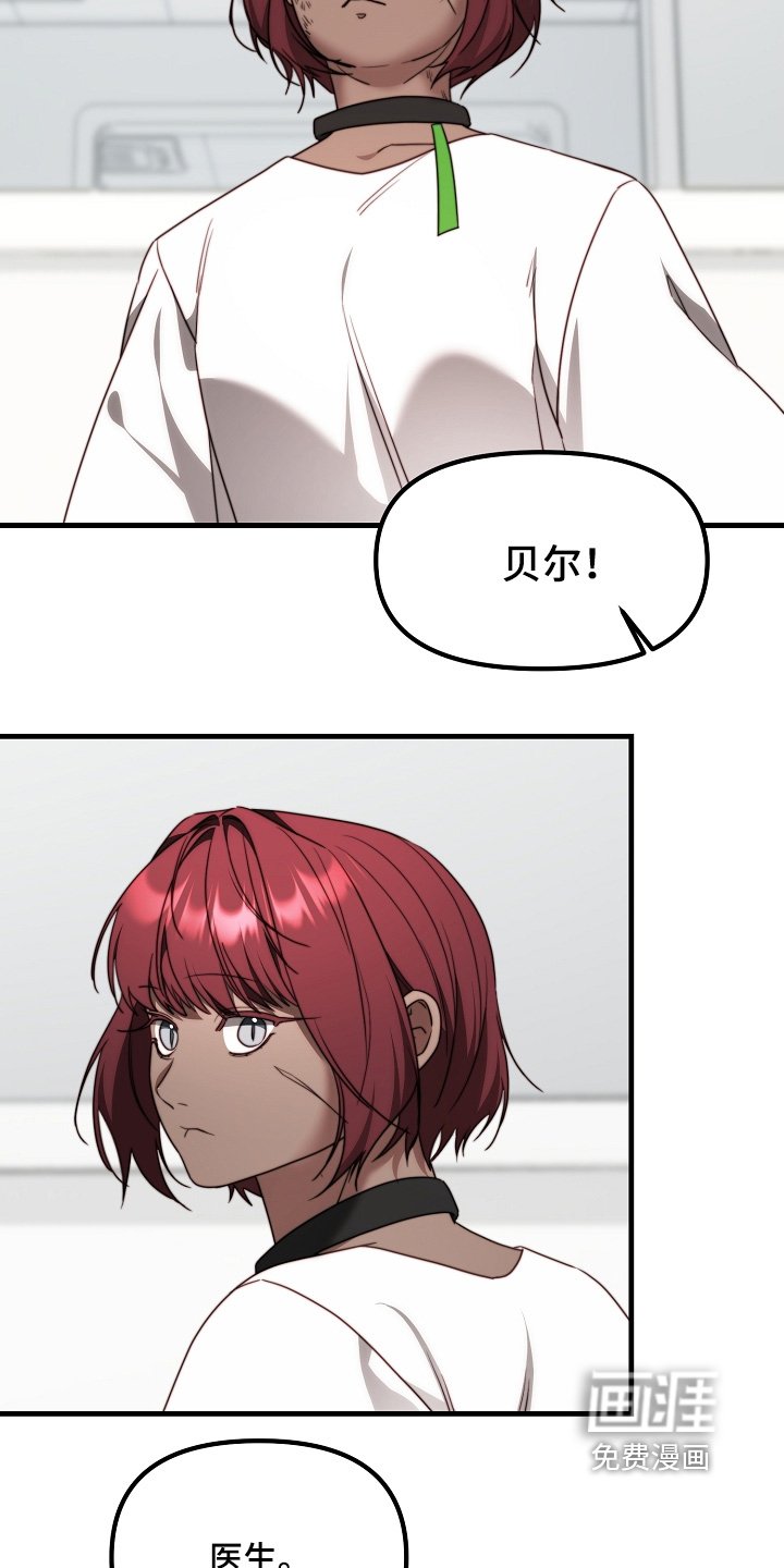 第23章：实验