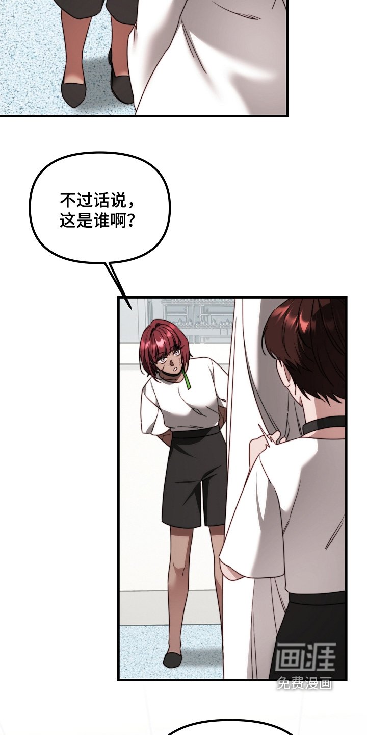 第23章：实验