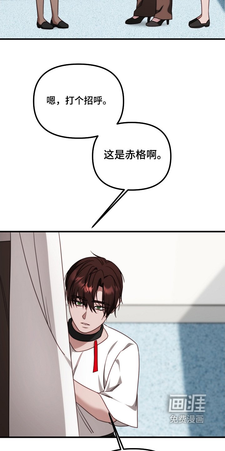 第23章：实验