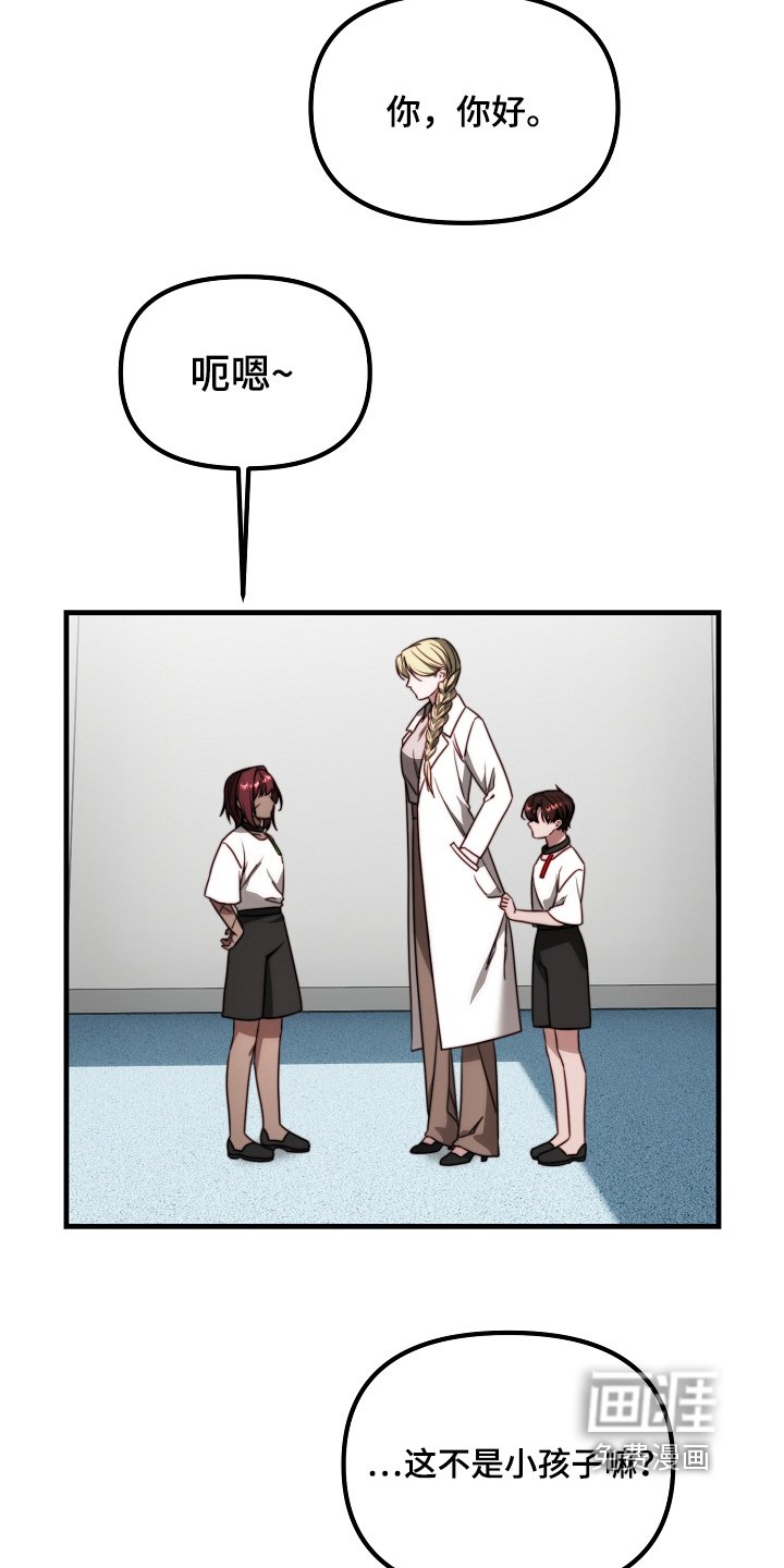 第23章：实验