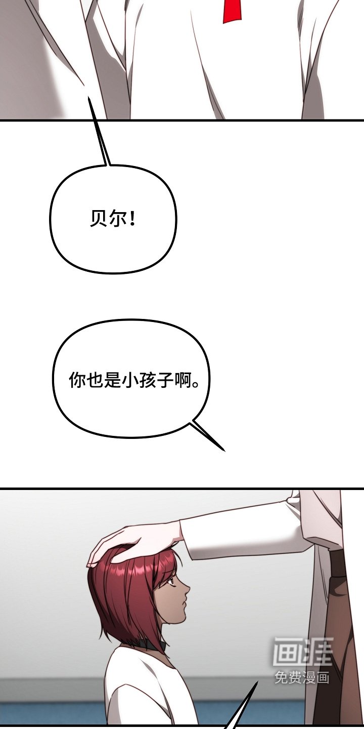 第23章：实验
