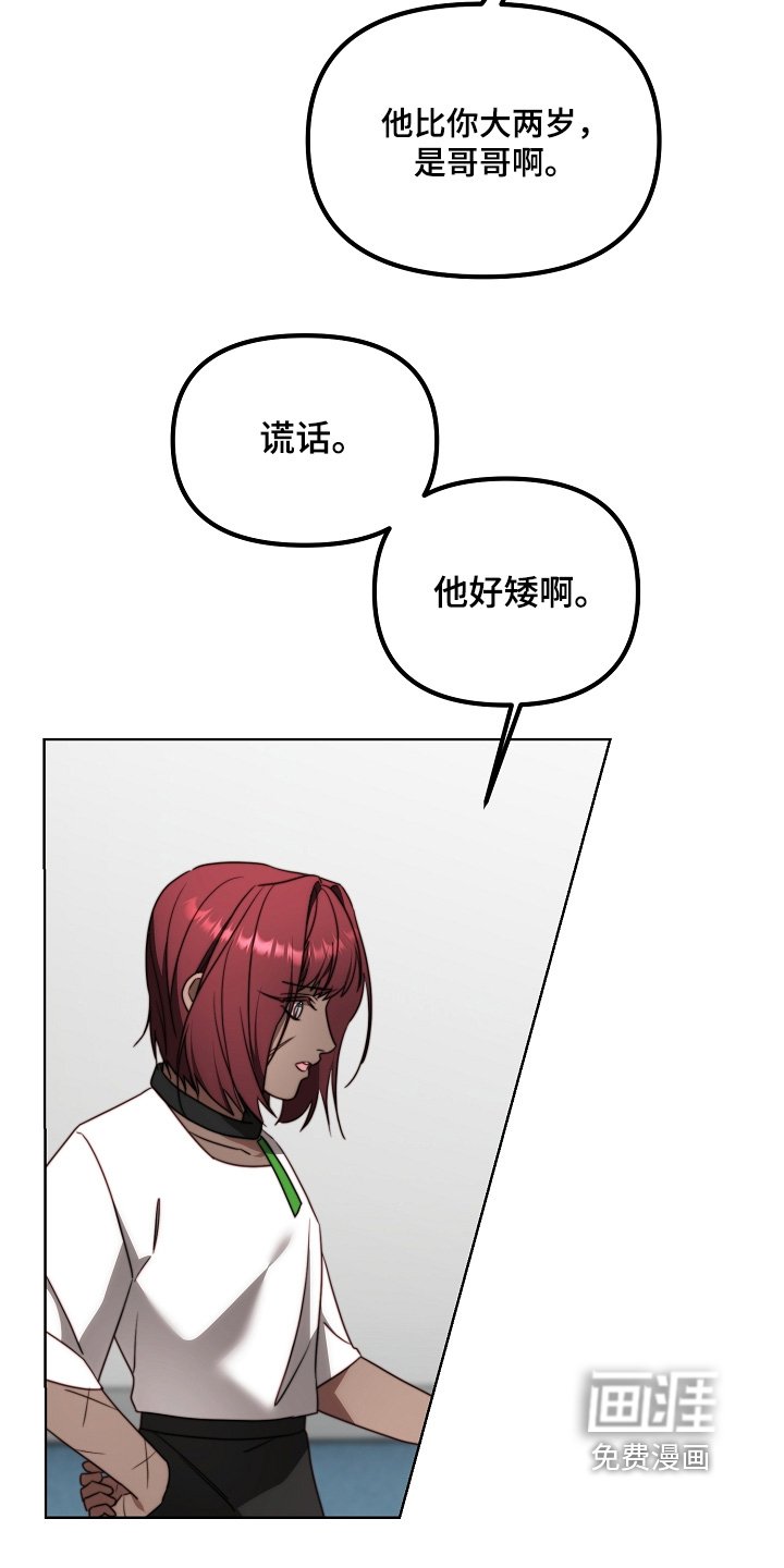 第23章：实验
