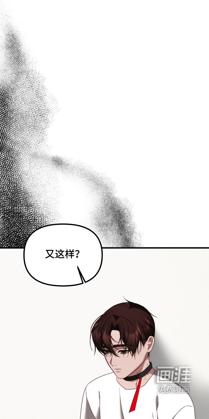 第23章：实验