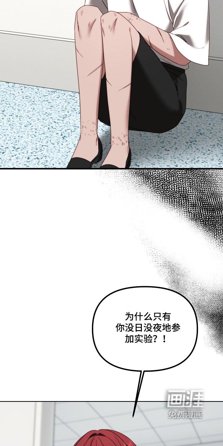 第23章：实验