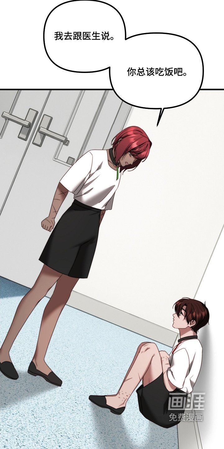 第23章：实验