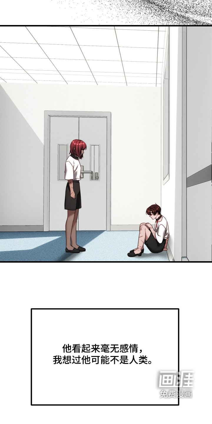 第23章：实验