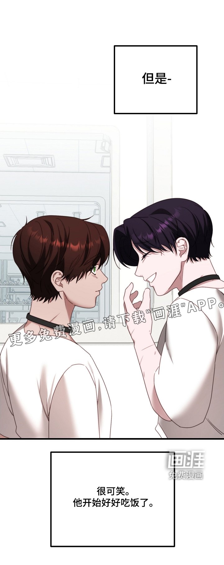 第23章：实验