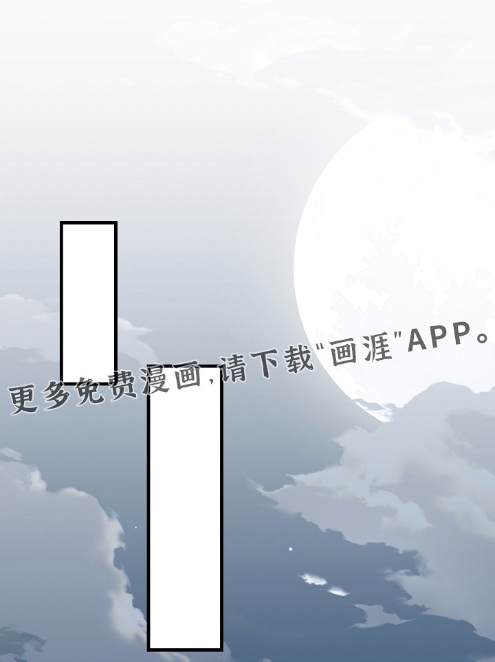 第24章：尽快处理