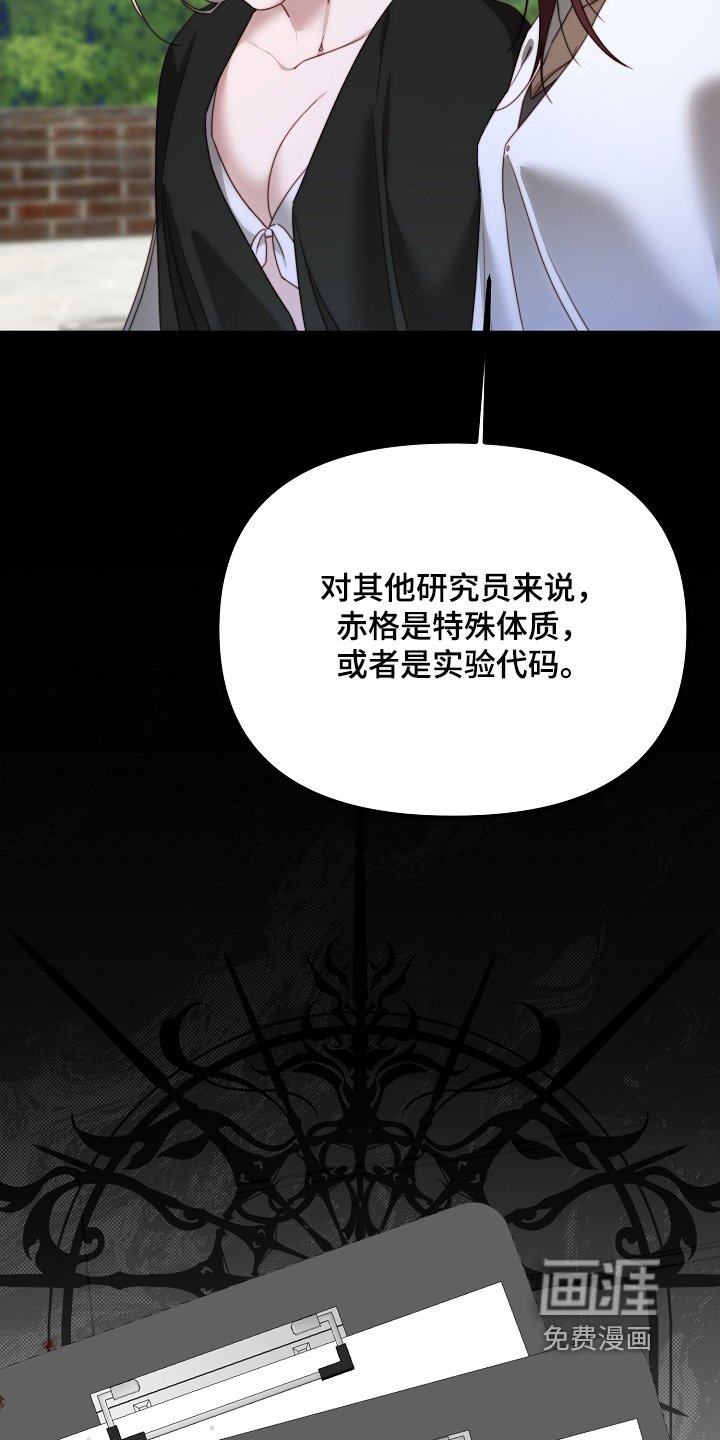 第24章：尽快处理