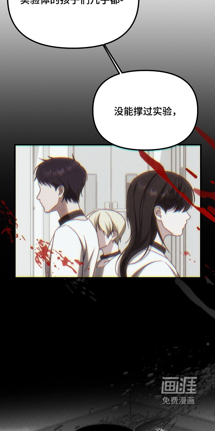 第24章：尽快处理
