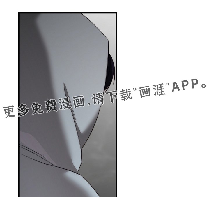 第26章：你没事吧