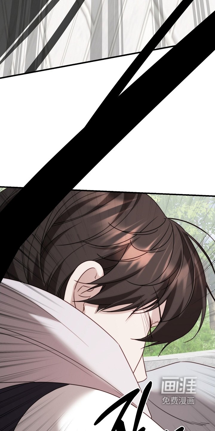 第27章：教训
