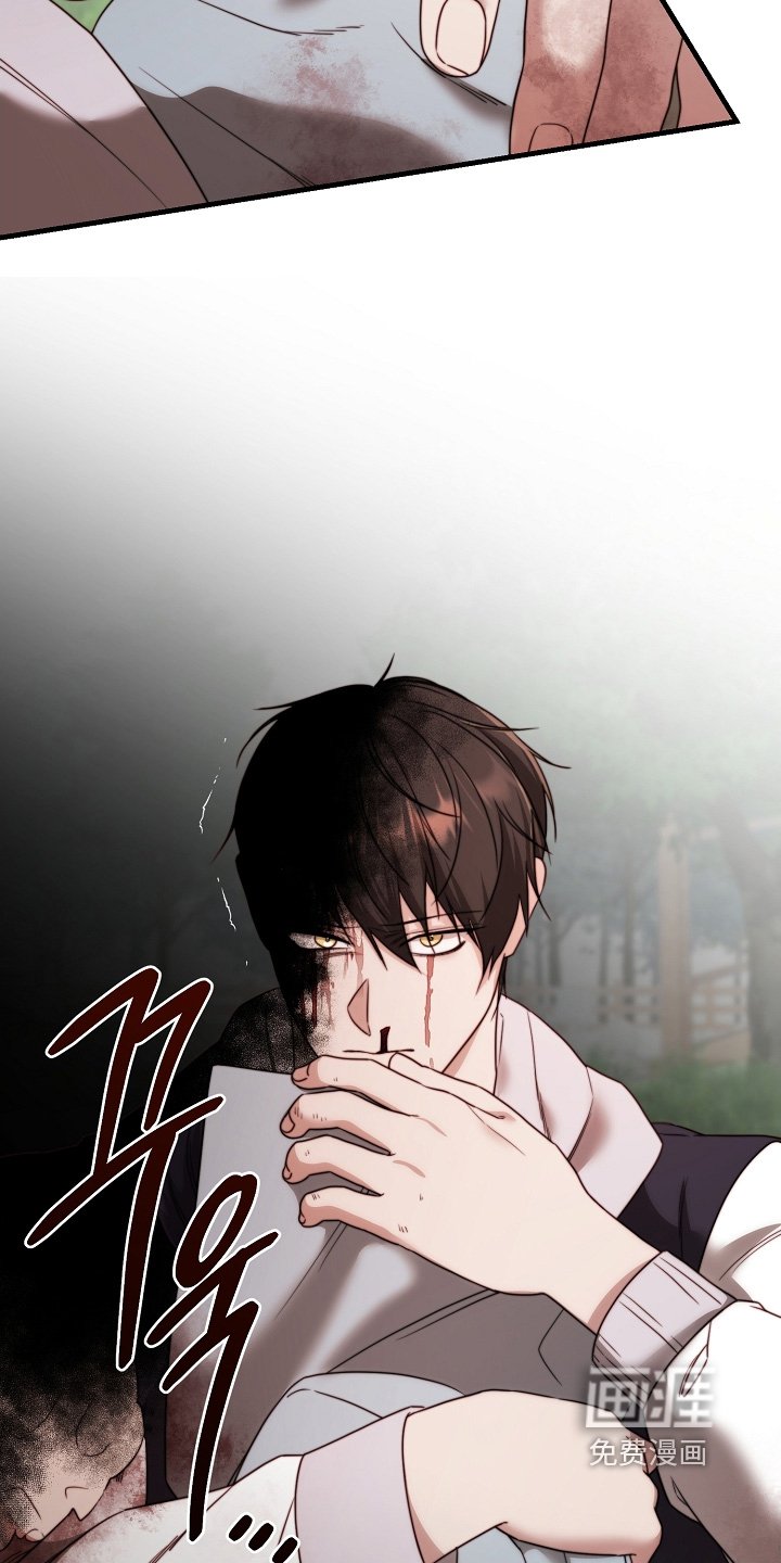 第27章：教训
