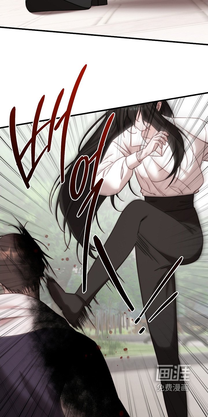 第27章：教训