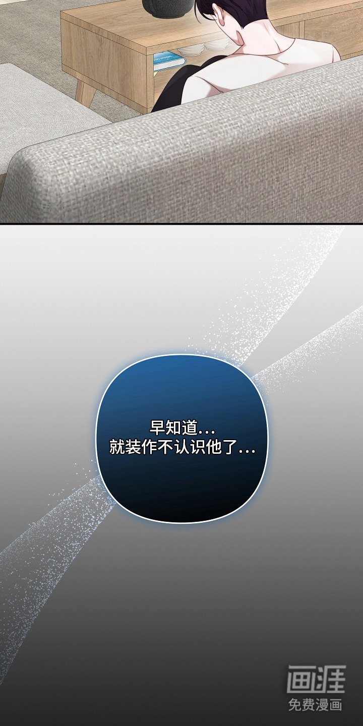 第3章：舆论
