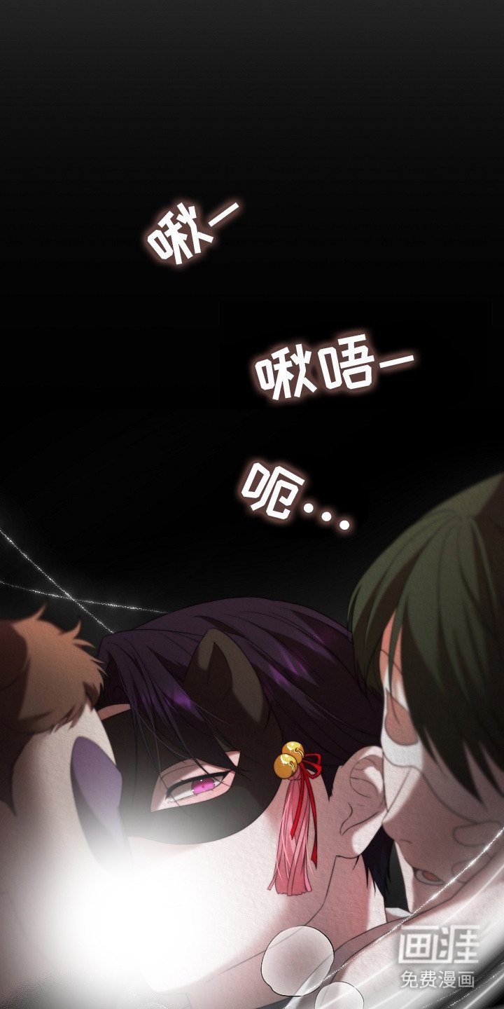 第3章：舆论