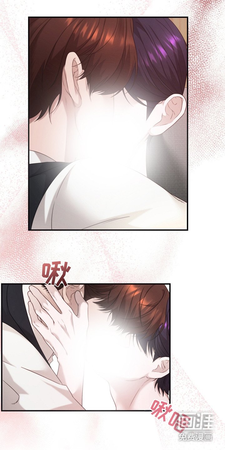 第3章：舆论