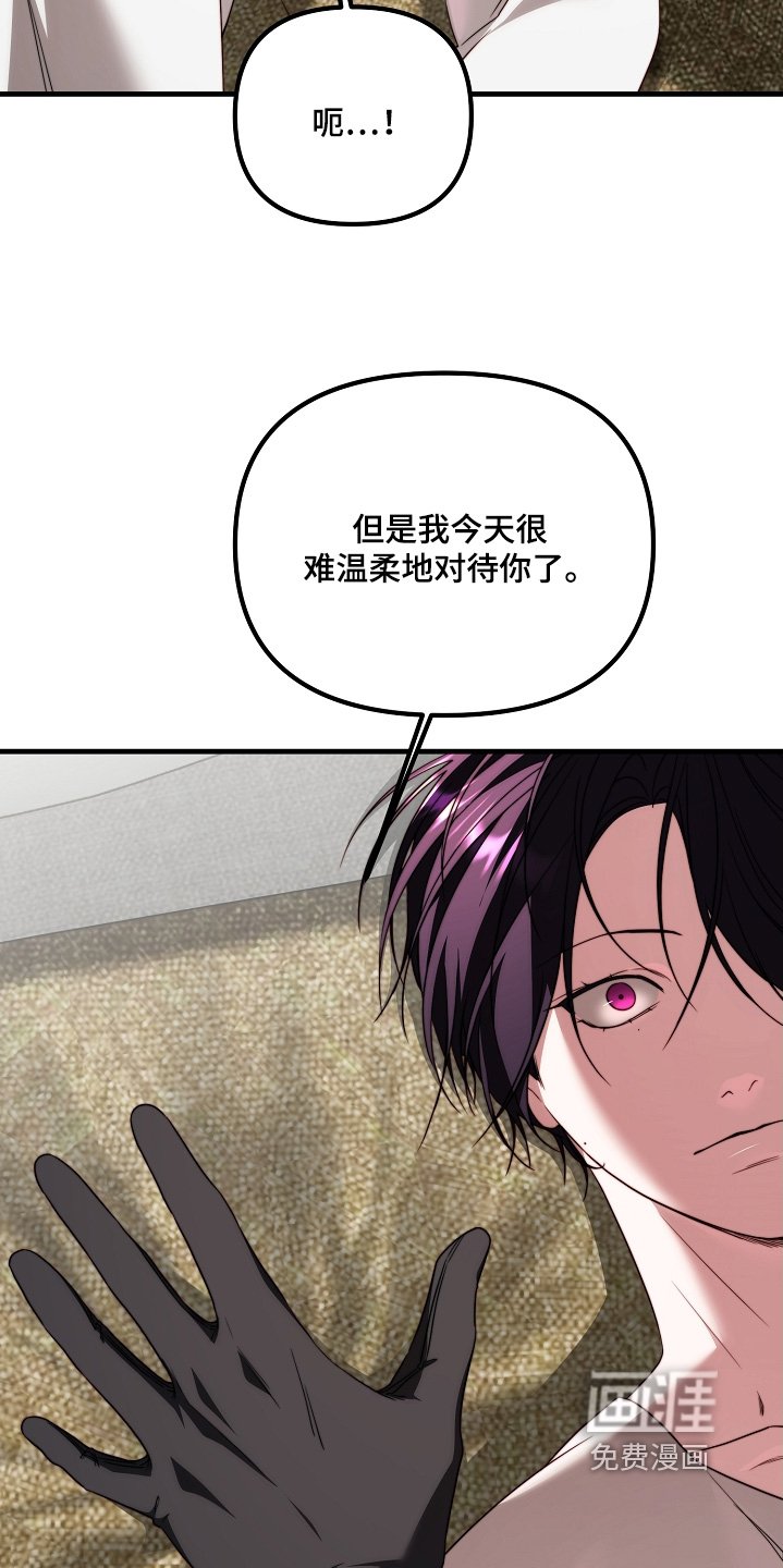 第32章：契约