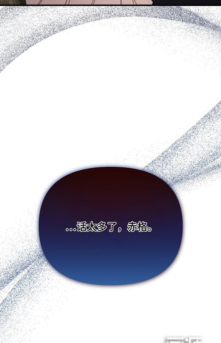 第32章：契约