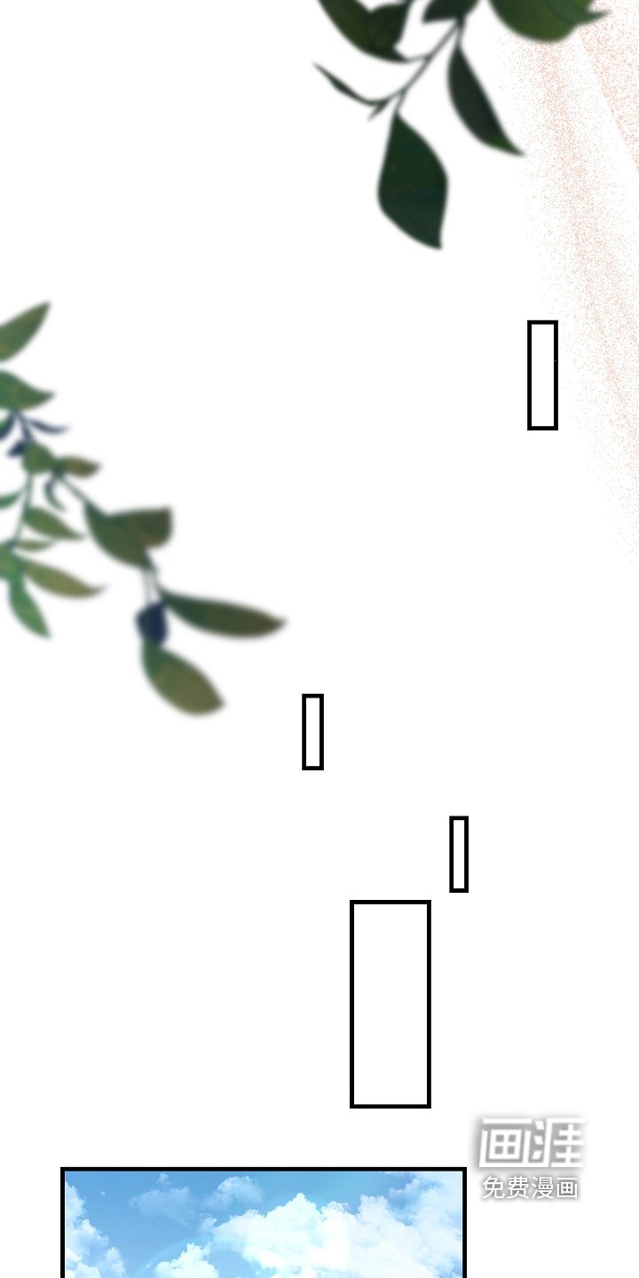 第33章：很疼嘛