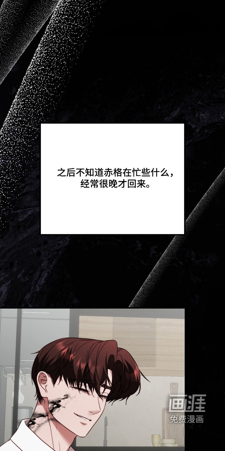 第35章：你不用管
