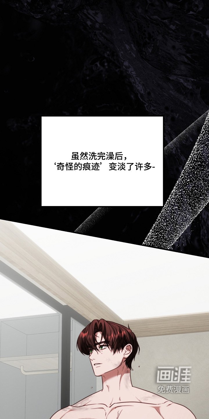 第35章：你不用管