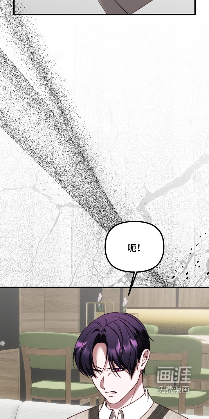 第36章：我准备走了