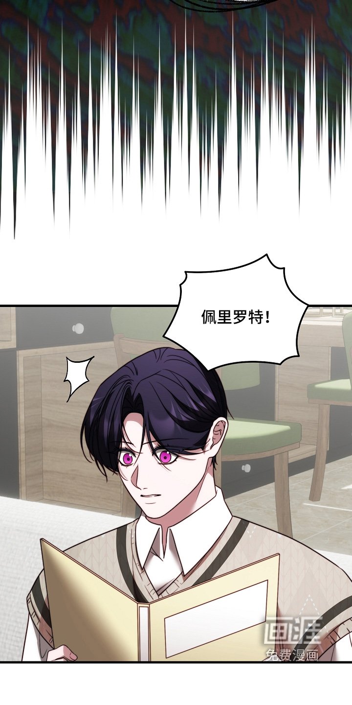 第36章：我准备走了