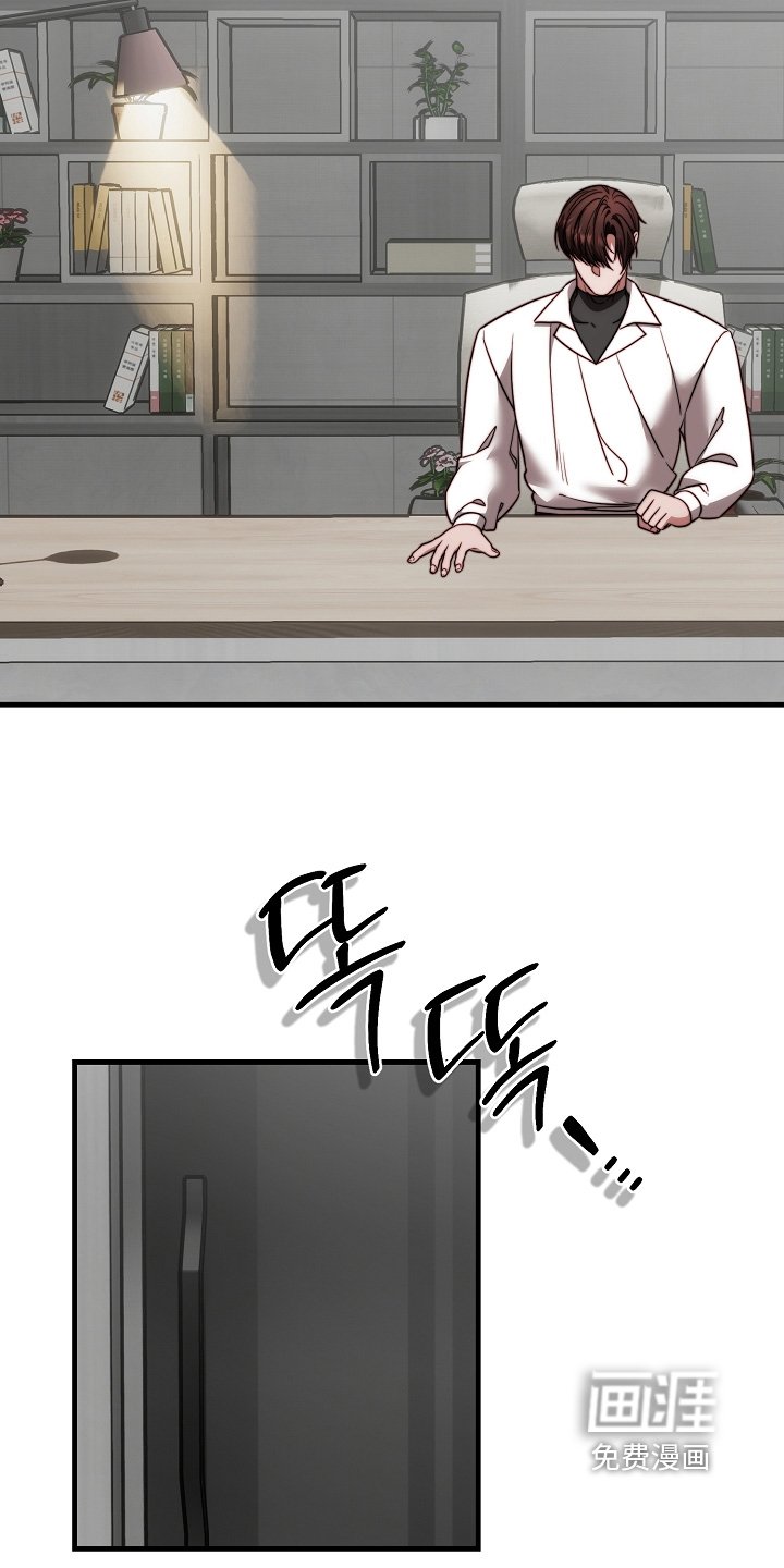 第36章：我准备走了